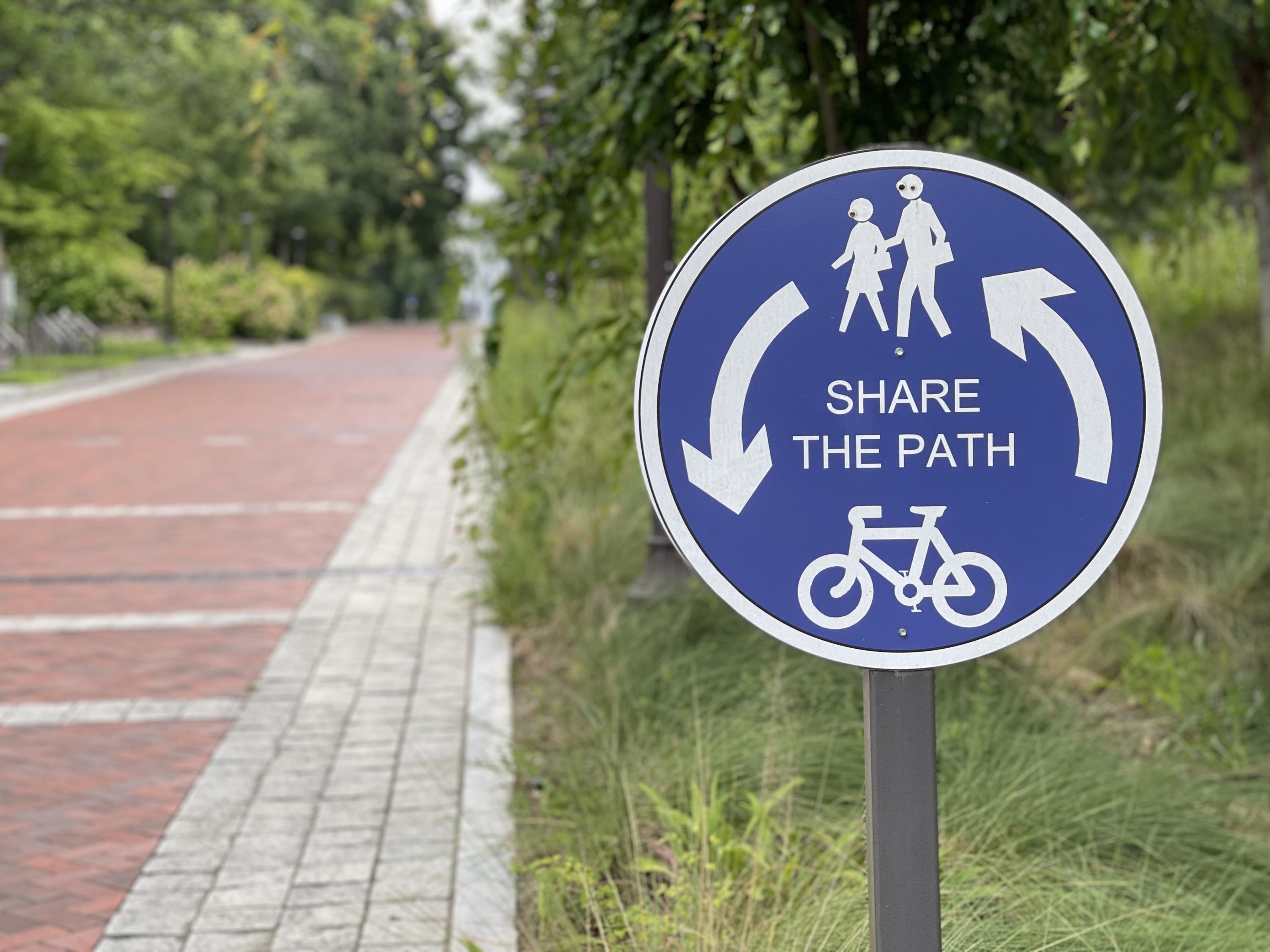 Photo of shared path sign on Atlantic Drive.